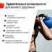 Гиря виниловая 32 кг UnixFit KBVIN32BL Blue 75_75