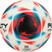 Мяч футбольный Penalty Bola Campo S11 ECOKNIT XXIII 5416321610-U FIFA Pro, р.5 75_75