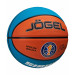 Мяч баскетбольный Jogel Training ECOBALL 2.0 Replica р.5 75_75