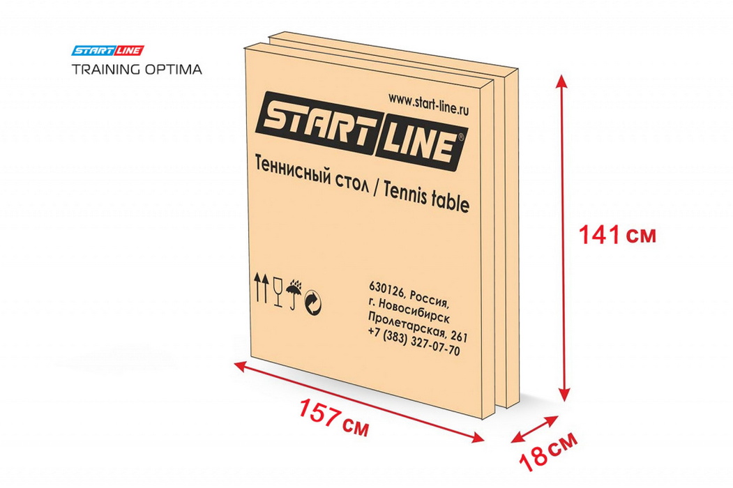 Теннисный стол Start Line Training optima 22 мм, Green 1051_700